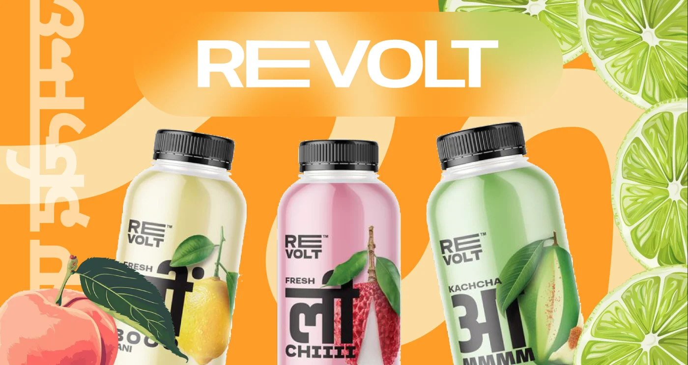 Revolt — hero